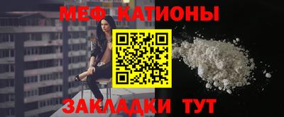 СК Малгобек