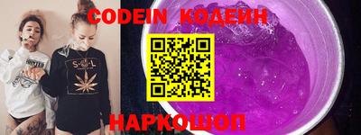 соль ск Малоярославец