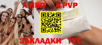 MESCALINE Моздок