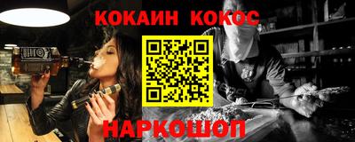 прущие крисы Можайск