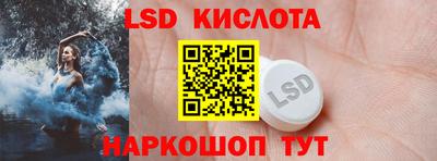 прущие крисы Можайск