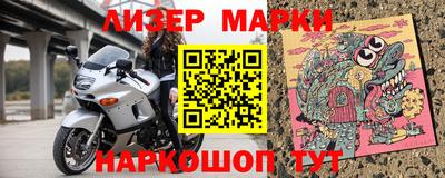 соль ск Малоярославец
