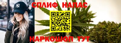 2c-b Мариинск