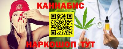 СК Малгобек