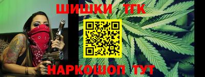 СК Малгобек