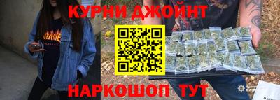 прущие крисы Можайск