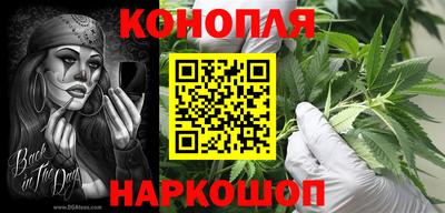соль ск Малоярославец