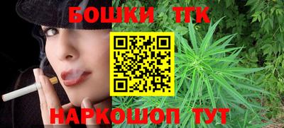 СК Малгобек