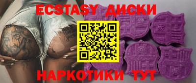 2c-b Мариинск