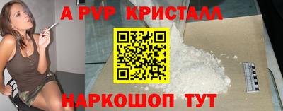 СК Малгобек