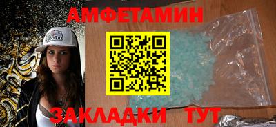 СК Малгобек