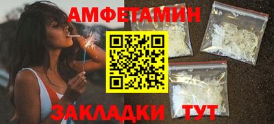 MESCALINE Моздок