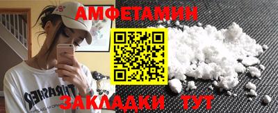 MESCALINE Моздок