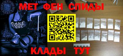 MESCALINE Моздок