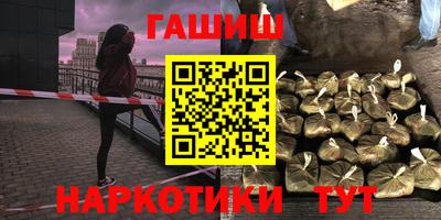 соль ск Малоярославец