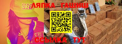 2c-b Мариинск