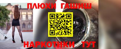 СК Малгобек