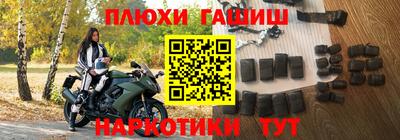 прущие крисы Можайск