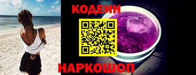 2c-b Мариинск