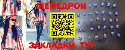 соль ск Малоярославец