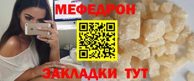 СК Малгобек